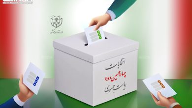 رای انتخابات