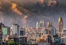 مسکن