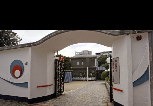 موزه بروس لی به دلیل کمبود بودجه تعطیل شد