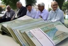 پرداخت جدید به بازنشستگان این ارگان خاص؛ یک میلیون تومان تا پایان هفته