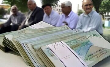 پرداخت جدید به بازنشستگان این ارگان خاص؛ یک میلیون تومان تا پایان هفته
