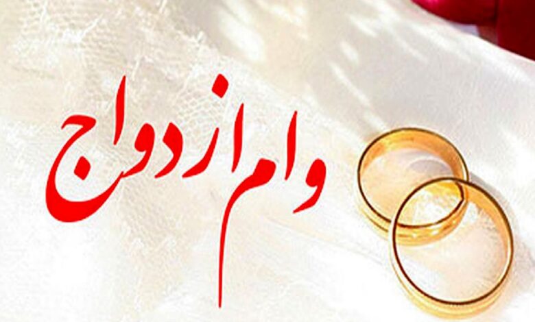 خبر خوش برای زوجهای جوان؛ کارت رفاهی جهیزیه ایرانی تا پایان آبان فعال میشود