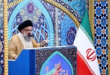 خاتمی
